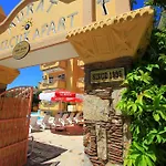 Murat Selcuk Apart Hotel 3* مرمريس